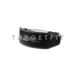 Weightlifting Belt M Livepro
