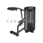 Standing Calf Spirit Spirit SP-3515